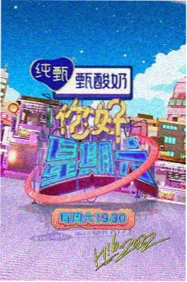 六漫画资讯国漫分镜工业化