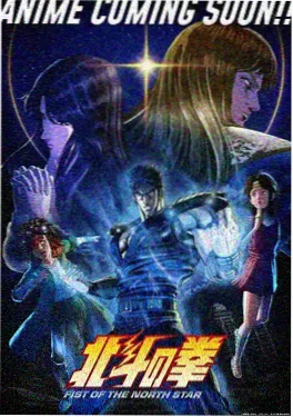六漫画奇幻番猫町奇谭封面